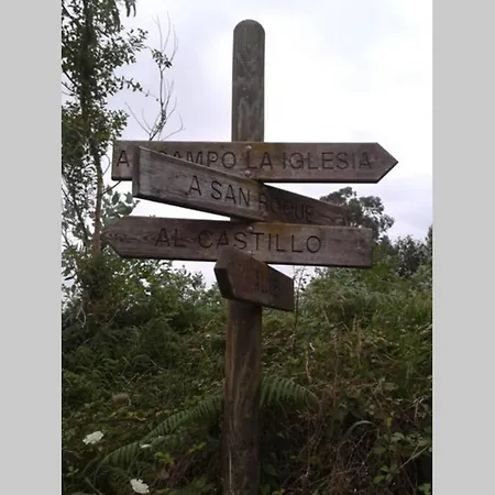 펜션 Pexe Na Mar *